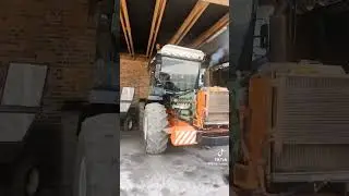 что за бархатные тяги?    