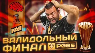 ФИНАЛ! PGS5. Бангкок. Чемпионат мира по PUBG. Vlog #4