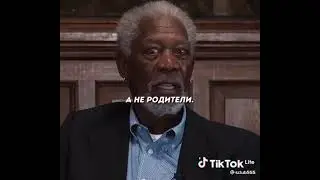 Мудрые слова