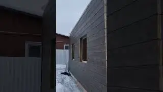 Еще одна готовая работа!