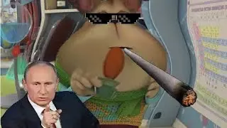 Барбоскины RYTP/ПУП
