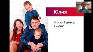 Семейный бизнес 'под ключ' Алена Родионова