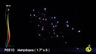 Р6210 Матрешка 1,7 х 6