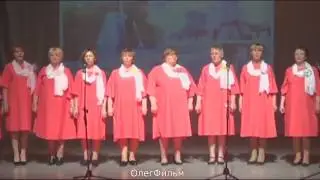 Фестиваль педагогических коллективов. Усть-Кут.  Хор школы из с. Макарово Киренского района