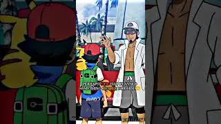 Ash And Professor Kukui Bond.🫂 Pokemon [EDIT/ AMV] 
