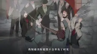 Лидер 领风者 Op Ed