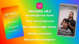 Honista v6.1_hidden menstion,ios story fixed new features added
