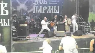 Зов Пармы 2014. Минус Трели