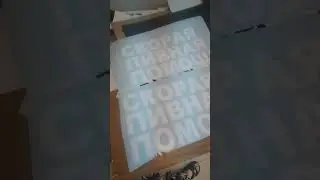 #юмор