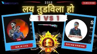 REAL PRO SNIPER CHALLENGE ME ||  M24 1v1 MATCH || #pubg