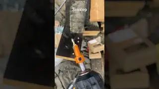 Зенкер по дереву за 240 руб