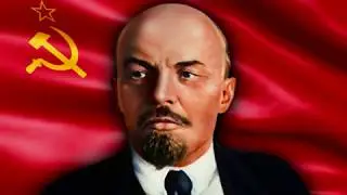 Ленин всегда с тобой