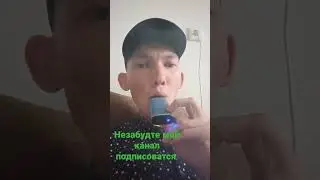 АСМР Одноразка Only FORCE 6000 PUFFS/ЛУЧШАЯ ОДНОРАЗОВАЯ ЭЛЕКТРОННАЯ СИГАРЕТА?