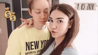 CКОЛЬКО МЫ ПЛАТИМ ЗА КВАРТИРУ ? Второй День в Новой Квартире 😻