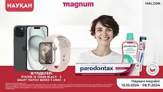 Parodontax 10