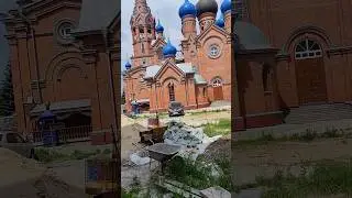 С Божьей помощью 🙏