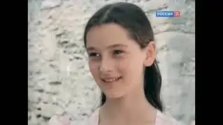 Первое признание 1974