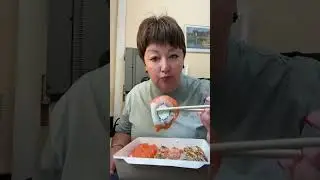 Роллы 
