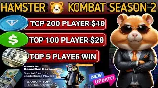 Hamster Kombat Season 2 Airdrop listing || Token Claim || Hamster 2000 Ton claim process |
