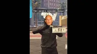 Доминик Торетто! Нет ничего важнее семьи 