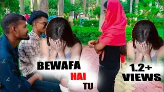 Thukra Ke Mera Pyar | Mera Intkam Dekhegi | Bewafa | Sad Hindi Love Story Sad Kissing New Song 2023