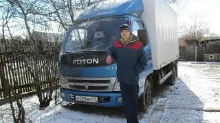 Foton Ollin 1049a. Установка чехла на рычаг кпп, руферство