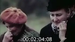 Современный траурный обряд (1984)