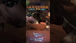 Око Атлантиды, бич Эринии, Рог Борея God Of War Ghost of Sparta
