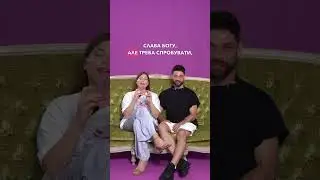 Смарт-вібратор в трусики Svakom Erica, дуже гнучкий, 2 мотори . Dildom огляд