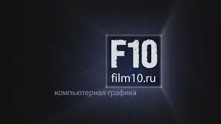 Шоурил 