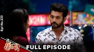 Srivalli | 22nd January 2024 | Full Episode No 233 | ETV Telugu