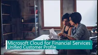 MC4FSI Unified Customer Profile Demo Presentation (UCP)