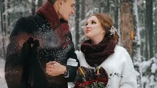 Денис и Анастасия