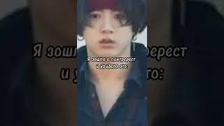 ОХХХ ТРЭЭШ😩
