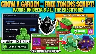 [🎁TOKEN] Grow a Garden New Script Updated Infinite Trade Tokens!!! • No Key! 🔥  - Anukul Hub V4