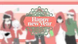 jin jin jingle bell meme