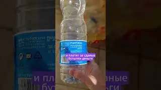 Топ-5 фишек магазинов в Израиле