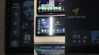 Новое головное устройство от компании DevCar 🔥 #bass93 #автозвук #краснодар