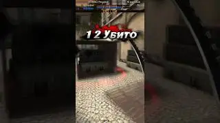 Клатч 1 в 4 с плентом #combatarms #caru #клатч #clutch #матчмейкинг #matchmaking #carussia #шортс