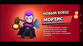 Мои реакции на выпадения лег и 8 предметов!