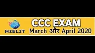 Lockdown Nielit | CCC April Exam 2020 | CCC May Exam 2020 | CCC April & May Admit Card - 2020