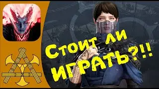 Everything about Undecember, PVE, PVP, runes, Zodiak, crafting, dungeons, raids! Pre review!