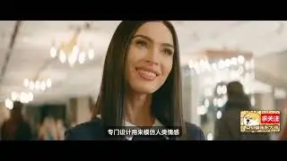 未來仿生人全面輔助人類生活,妻子都成為了替代品,最新美國大片《屈從》