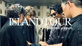 "Island Tour" Vlog #IDLMs10th