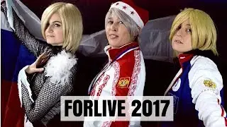 FORLIVE COMICS 2017 [CONVLOG]