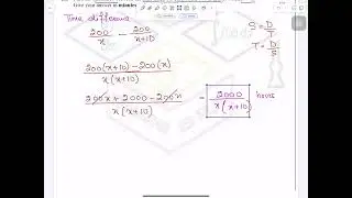 TKMaths O Level Math Algebraic fraction challenge Video 5