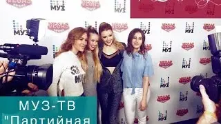 ღVLOG МУЗ-ТВ. #alwaysзвездныйчас. Юлианна Караулова. Награждениеღ