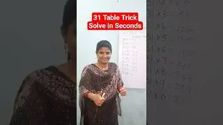 31 Table Trick😀😀😀#viralmaths #mathstricks ##tabletrick #trendingshorts