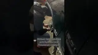 #bmw #алтай #барнаул