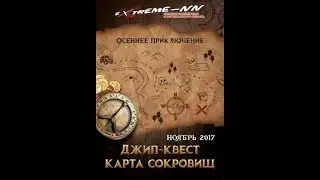 Покатушки на джипах 